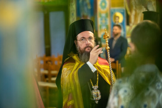 Μήνυμα Σεβασμιωτάτου Μητροπολίτου Αιτωλίας και Ακαρνανίας κ Δαμασκηνου για την Κυριακή 6 Ιουλίου 2025
