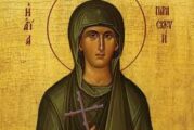Μήνυμα Σεβασμιωτάτου Μητροπολίτου Αιτωλίας και Ακαρνανίας κ Δαμασκηνου για την εορτή της Αγίας Παρασκευής