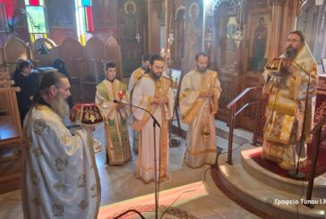 Πρώτη Αρχιερατική Θεία Λειτουργία στο Ιερό Ησυχαστήριο Μεταμορφώσεως Σωτήρος Τσουκαλάδων Παραβόλας