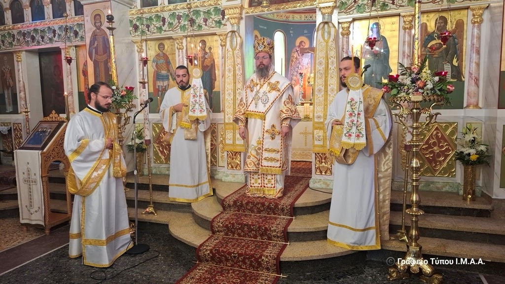 Αρχιερατική Θεία Λειτουργία στον Άγιο Νικόλαο Βονίτσης