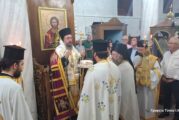 Ο Εσπερινός της Μεταμορφώσεως του Σωτήρος Χριστού  στο Τρίκλινο Βάλτου