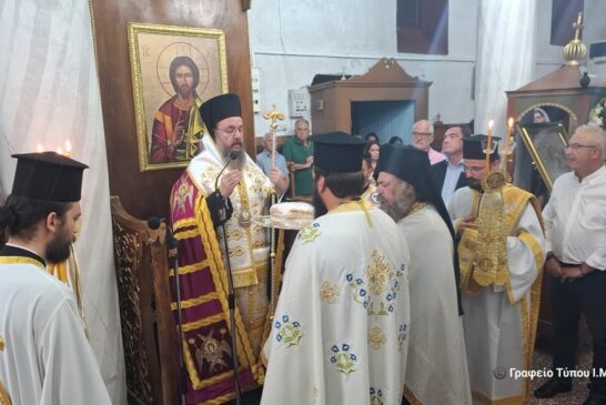 Ο Εσπερινός της Μεταμορφώσεως του Σωτήρος Χριστού  στο Τρίκλινο Βάλτου