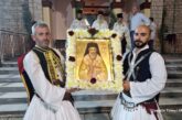 Ο Εσπερινός του Αγίου Καλλινίκου  Μητροπολίτου Εδέσσης του Αιτωλού στην γενέτειρά του
