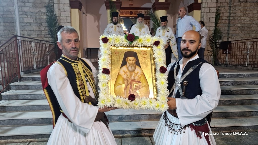 Ο Εσπερινός του Αγίου Καλλινίκου Μητροπολίτου Εδέσσης του Αιτωλού στην γενέτειρά του