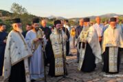 Εκδηλώσεις για τα 200 χρόνια από την Απελευθέρωση του Απόκουρου