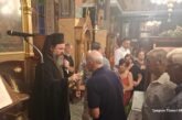 Τελευταία Παράκληση  στην πυρόπληκτη Σταμνά Αιτωλοακαρνανίας