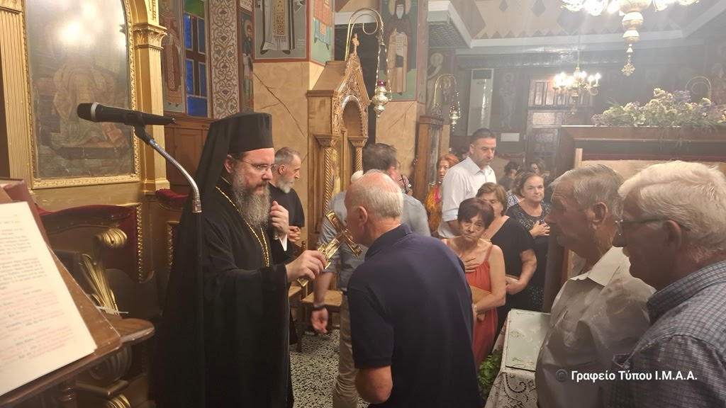 Τελευταία Παράκληση  στην πυρόπληκτη Σταμνά Αιτωλοακαρνανίας