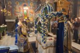 Ο Εσπερινός της Κοιμήσεως της Θεοτόκου  στο Θέρμο Αιτωλοακαρνανίας