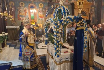 Ο Εσπερινός της Κοιμήσεως της Θεοτόκου  στο Θέρμο Αιτωλοακαρνανίας