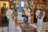 Αιτωλοακαρνανίας Δαμασκηνός:  «Σήμερα ο θάνατος μετατρέπεται σε θρίαμβο ζωής» Η εορτή της Κοιμήσεως της Θεοτόκου στην Ι. Μ. Αιτωλοακαρνανίας