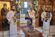 Αιτωλοακαρνανίας Δαμασκηνός: «Σήμερα ο θάνατος μετατρέπεται σε θρίαμβο ζωής» Η εορτή της Κοιμήσεως της Θεοτόκου στην Ι. Μ. Αιτωλοακαρνανίας