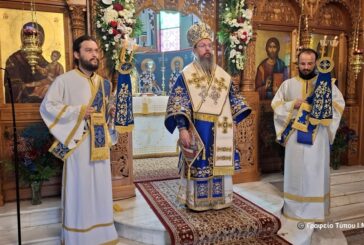 Αιτωλοακαρνανίας Δαμασκηνός:  «Σήμερα ο θάνατος μετατρέπεται σε θρίαμβο ζωής» Η εορτή της Κοιμήσεως της Θεοτόκου στην Ι. Μ. Αιτωλοακαρνανίας