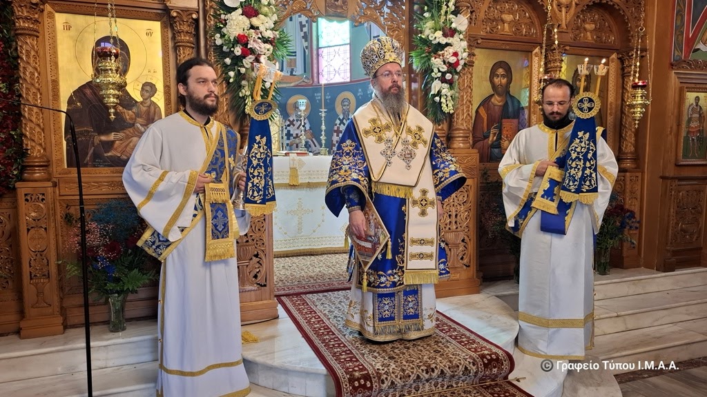 Αιτωλοακαρνανίας Δαμασκηνός:  «Σήμερα ο θάνατος μετατρέπεται σε θρίαμβο ζωής» Η εορτή της Κοιμήσεως της Θεοτόκου στην Ι. Μ. Αιτωλοακαρνανίας