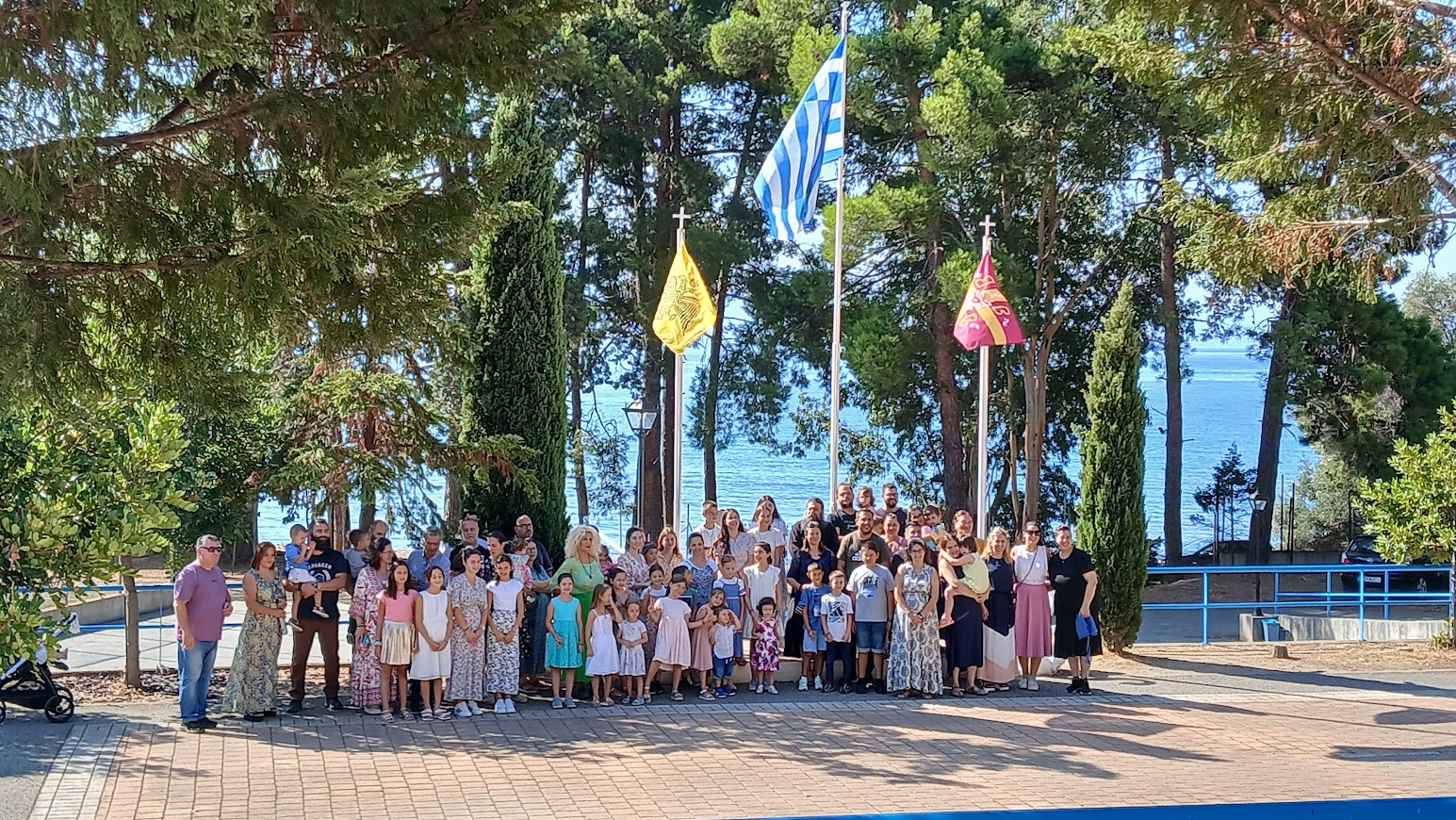 Κατασκηνωτικό Τριήμερο Νέων Ζευγαριών και Οικογενειών στήν Ιερά Μητρόπολη Αιτωλίας και Ακαρνανίας