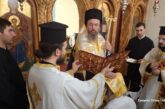 Nεος Μοναχός στην Ιερά Μητρόπολη Αιτωλοακαρνανίας