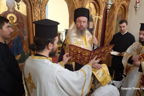 Nεος Μοναχός στην Ιερά Μητρόπολη Αιτωλοακαρνανίας