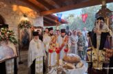 Η Εορτή του Αγίου Φανουρίου στην  Ιερά Μητρόπολη Αιτωλίας και Ακαρνανίας