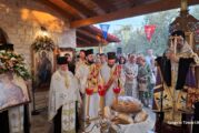 Η Εορτή του Αγίου Φανουρίου στην  Ιερά Μητρόπολη Αιτωλίας και Ακαρνανίας