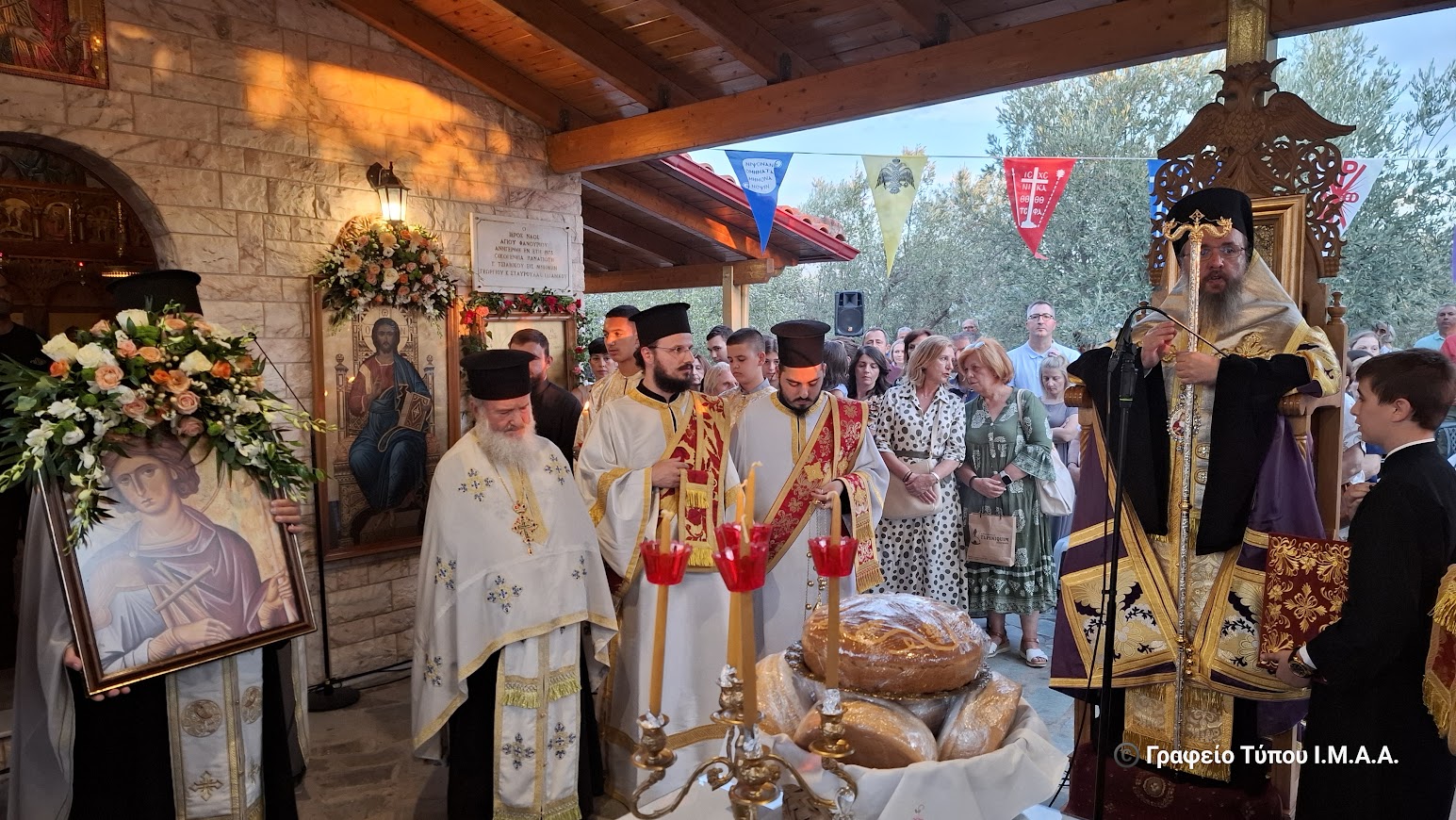Η Εορτή του Αγίου Φανουρίου στην Ιερά Μητρόπολη Αιτωλίας και Ακαρνανίας