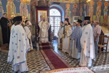 H Αποτομή της Κεφαλής του Τιμίου Προδρόμου στην Ι.Μ. Αιτωλοακαρνανίας