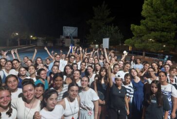 Η’ Κατασκηνωτική Περίοδος Κοριτσιών Γυμνασίου Ι. Μ. Αιτωλοακαρνανίας