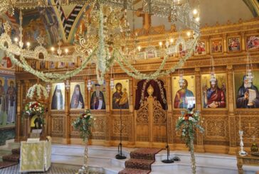 Ολοκλήρωση πρώτης φάσης ανακαίνισης  Καθολικού Ι. Μ. Αγίου Κοσμά Θέρμου
