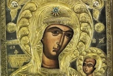 Μήνυμα Σεβασμιωτάτου Μητροπολίτου Αιτωλίας και Ακαρνανίας κ Δαμασκηνου για την εορτη της Αποδόσεως  της Κοιμήσεως της Υπεραγίας Θεοτόκου
