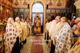 Εσπερινός του Αγίου Κοσμά του Αιτωλού στο Θέρμο Αιτωλοακαρνανίας