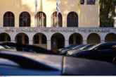 Εγκύκλιος Ιεράς Συνόδου της Εκκλησίας της Ελλάδος