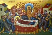 Ποιμαντορική Εγκύκλιος Σεβασμιωτάτου Μητροπολίτου Αιτωλίας και Ακαρνανίας κ Δαμασκηνού, για την εορτή της Κοιμήσεως της Υπεραγίας Θεοτόκου