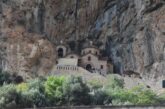 Πανήγυρις Παρεκκλησίου Υψώσεως Τιμίου Σταυρού της Ιεράς Μονής Αγίας Ελεούσης