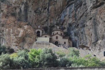 Πανήγυρις Παρεκκλησίου Υψώσεως Τιμίου Σταυρού της Ιεράς Μονής Αγίας Ελεούσης