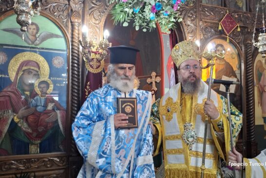 Νέος Διάκονος στην Ιερά Μητρόπολη Αιτωλοακαρνανίας