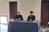 Συνέντευξη Τύπου του Ιδρύματος Πολιτισμού της Ι.Μ. Αιτωλοακαρνανίας