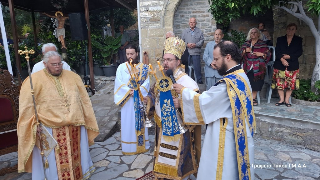Η εορτή του Γενεσίου της Θεοτόκου  στην Ι. Μ. Αιτωλοακαρνανίας