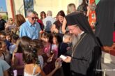 Αγιασμοί για τη νέα σχολική χρονιά  στην Ι. Μ. Αιτωλοακαρνανίας