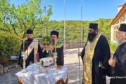 Έναρξη Εργασιών Αποκατάστασης και Ανάδειξης της Ιεράς Μονής Μυρτιάς