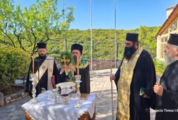 Έναρξη Εργασιών Αποκατάστασης και Ανάδειξης  της Ιεράς Μονής Μυρτιάς