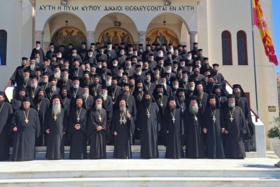 Πρώτη Ιερατική Σύναξη στην Ι. Μ. Αιτωλοακαρνανίας