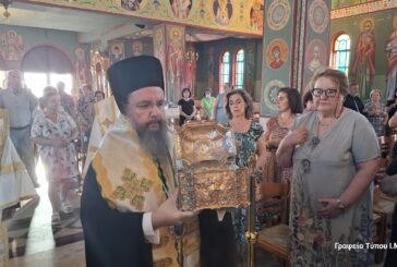 Υποδοχή της Τιμίας Κάρας του Αγίου Ελευθερίου  στον Ι. Ν. Αγίας Βαρβάρας Αγρινίου