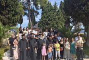 Φιλοξενία Στελεχών Κατασκηνώσεων της Ι. Μ. Πειραιώς  στις Κατασκηνώσεις της Ι. Μ. Αιτωλοακαρνανίας
