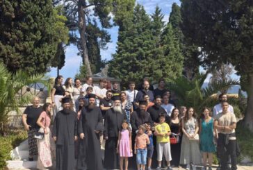 Φιλοξενία Στελεχών Κατασκηνώσεων της Ι. Μ. Πειραιώς  στις Κατασκηνώσεις της Ι. Μ. Αιτωλοακαρνανίας