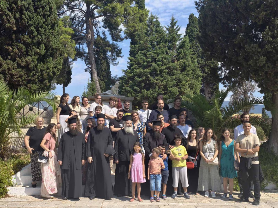 Φιλοξενία Στελεχών Κατασκηνώσεων της Ι. Μ. Πειραιώς στις Κατασκηνώσεις της Ι. Μ. Αιτωλοακαρνανίας