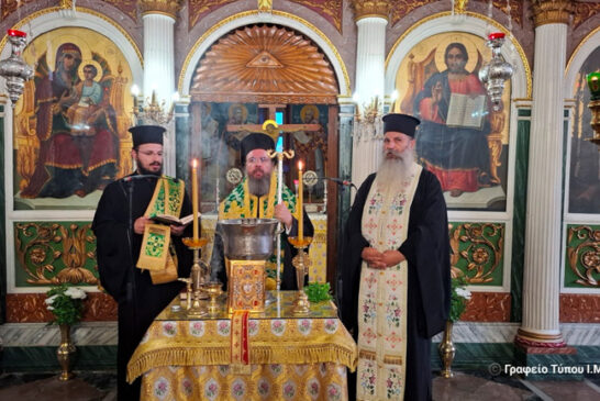 Αγιασμός στο Σπίτι Γαλήνης Χριστού Ι.Π. Μεσολογγίου