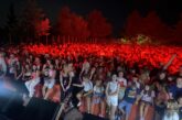 Ευχαριστήρια Δήλωση  Μητροπολίτου Αιτωλοακαρνανίας Δαμασκηνού