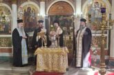 Έναρξη Εσπερινών Κηρυγμάτων   Μητροπολίτου Αιτωλοακαρνανίας