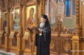 A’ Αγιολογική Διάλεξη Ι. Ν. Ζωοδόχου Πηγής Αγρινίου