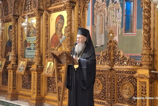 A’ Αγιολογική Διάλεξη Ι. Ν. Ζωοδόχου Πηγής Αγρινίου