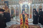 Ο Εσπερινός του Ευαγγελιστού Λουκά  στην Κάτω Μακρυνού Αιτωλοακαρνανίας