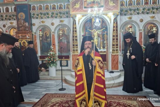 Ο Εσπερινός του Ευαγγελιστού Λουκά  στην Κάτω Μακρυνού Αιτωλοακαρνανίας